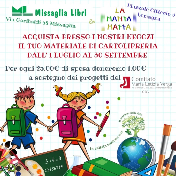 Cartolerie a sostegno del Comitato Maria Letizia Verga