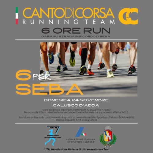 “6 per Seba”, domani la prima edizione nel ricordo di Sebastiano Capelli