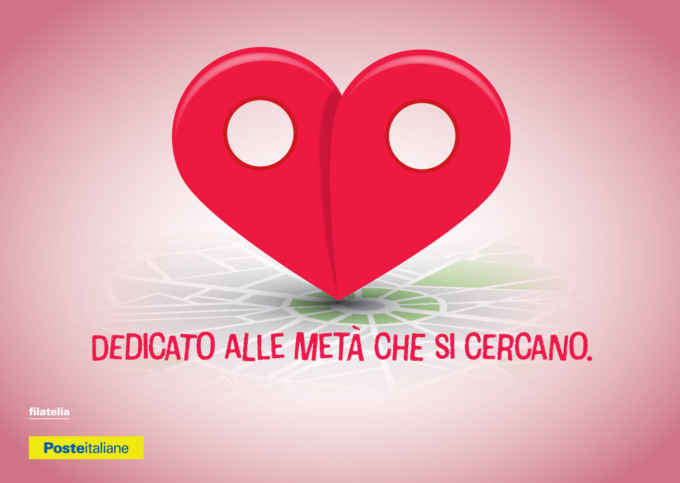 Per San Valentino, le cartoline d’amore di Poste Italiane
